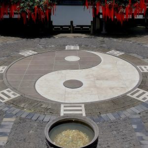 八字全盘【全盘内容解析】