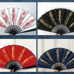 法扇【黑白红蓝四色可选】