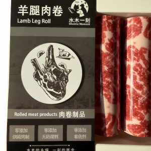 Lamb Shank Roll (Box)